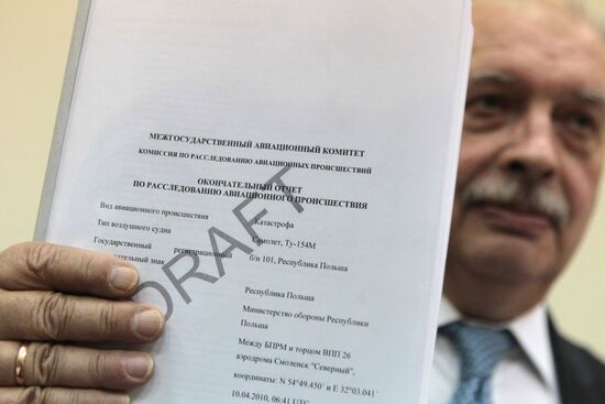 Передача документов о крушении самолета Леха Качиньского