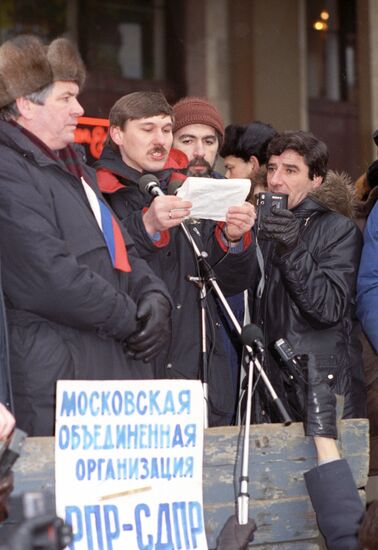 Многотысячный митинг "Сегодня Литва - завтра Россия"
