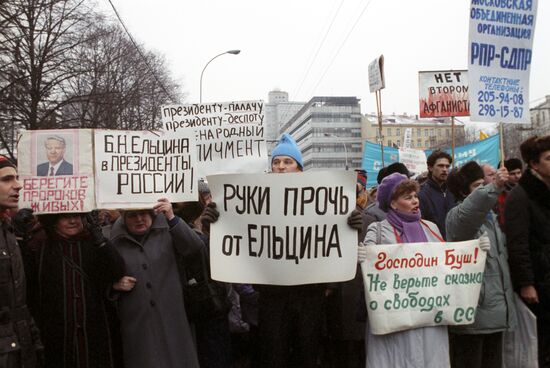 Многотысячный митинг "Сегодня Литва - завтра Россия"