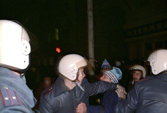 Митинг "Демократического союза"