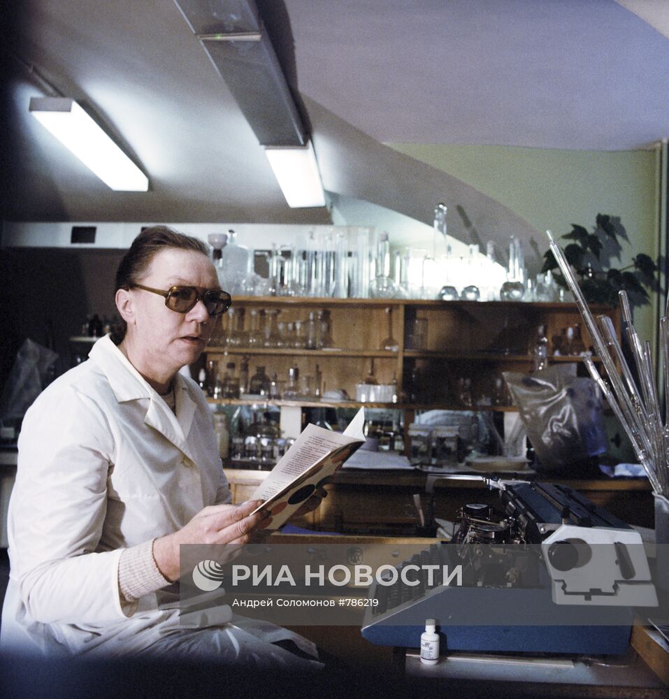 Профессор Наталья Доброва