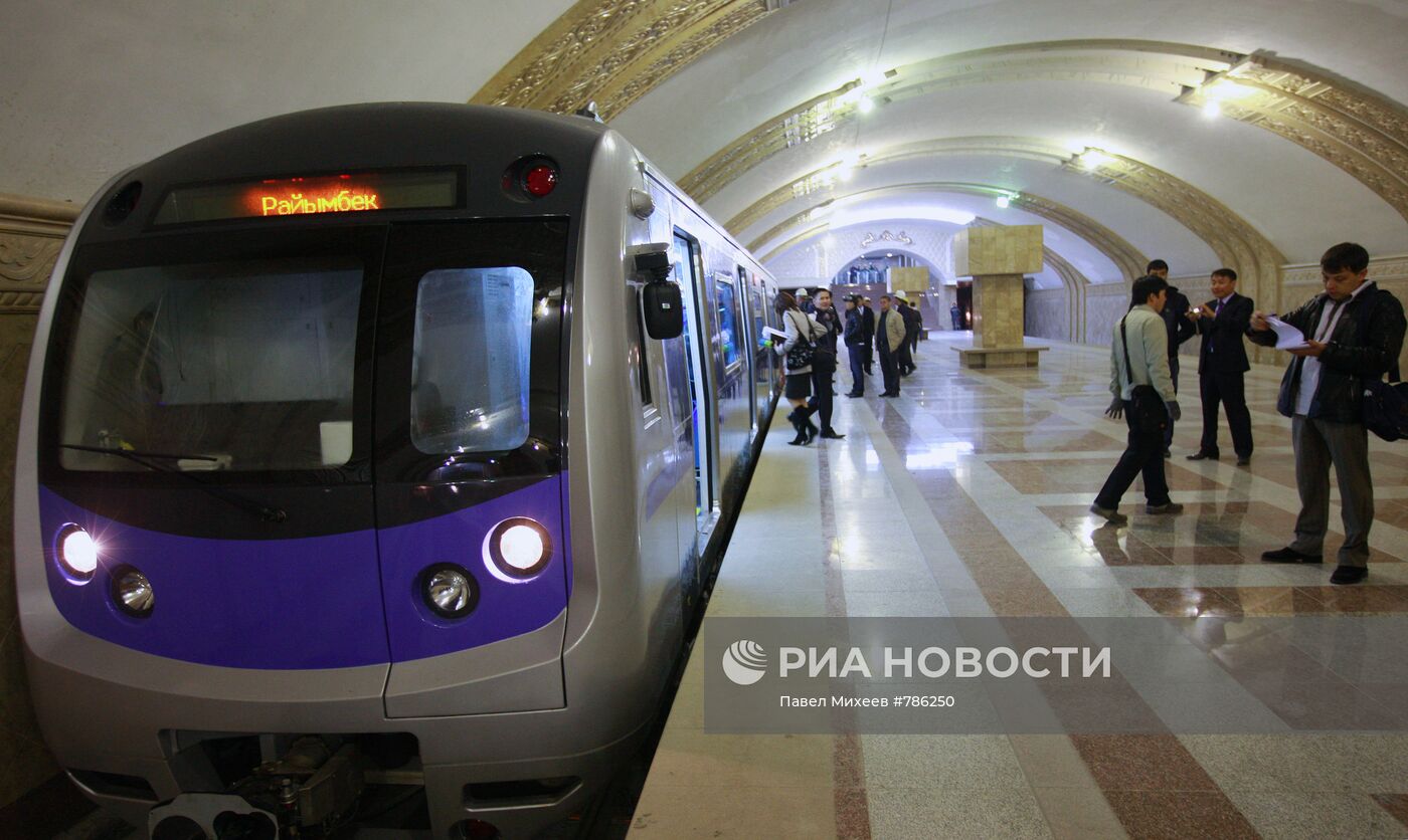 Пробный запуск первой очереди метрополитена в Алма-Ате