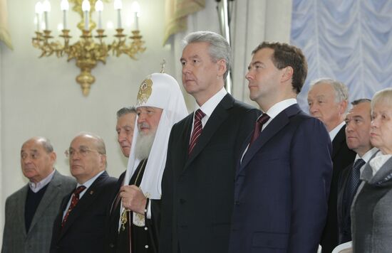 Президент РФ на инаугурации С.Собянина на пост мэра Москвы