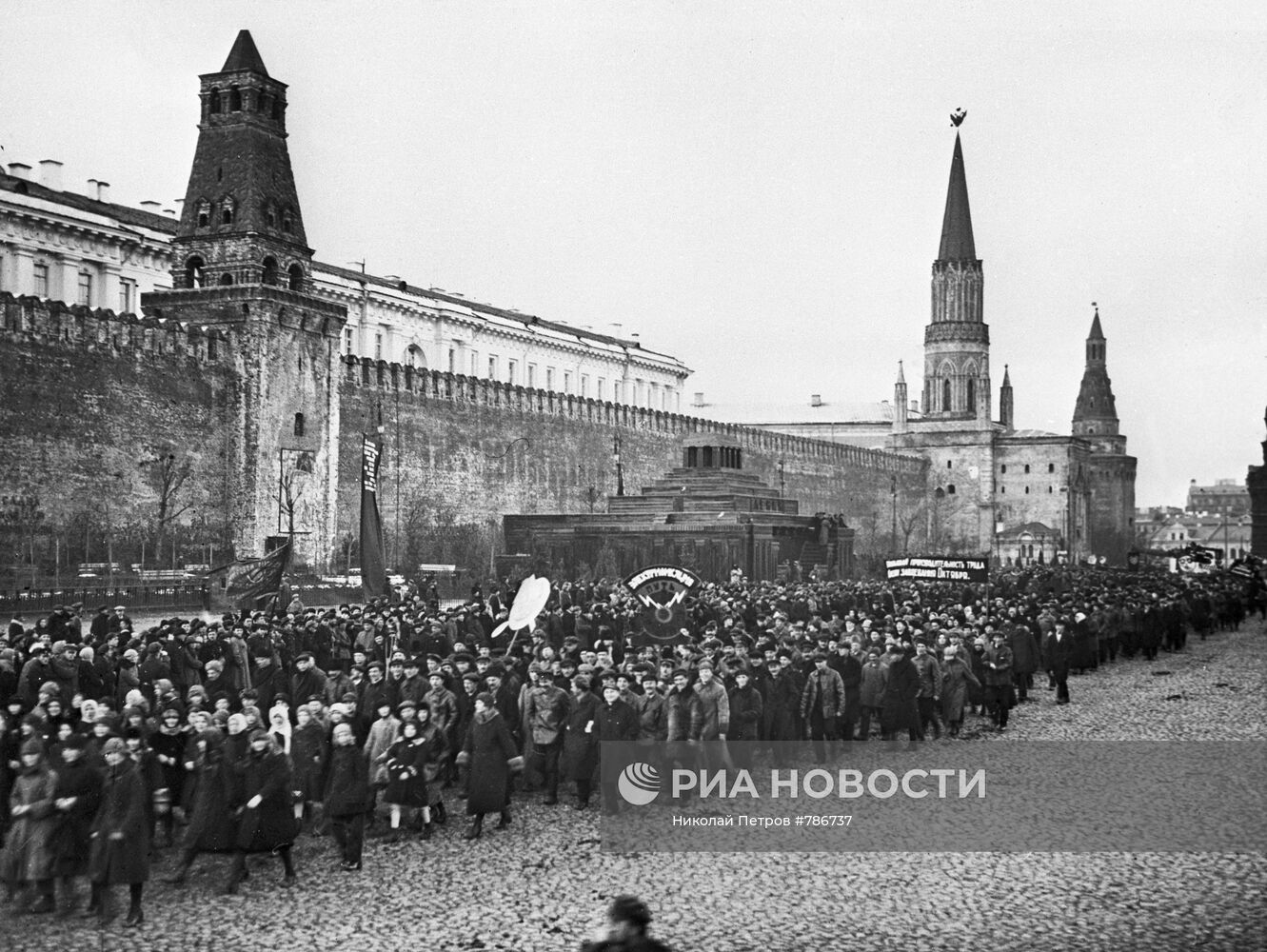 Празднование VIII годовщины Октябрьской революции в Москве