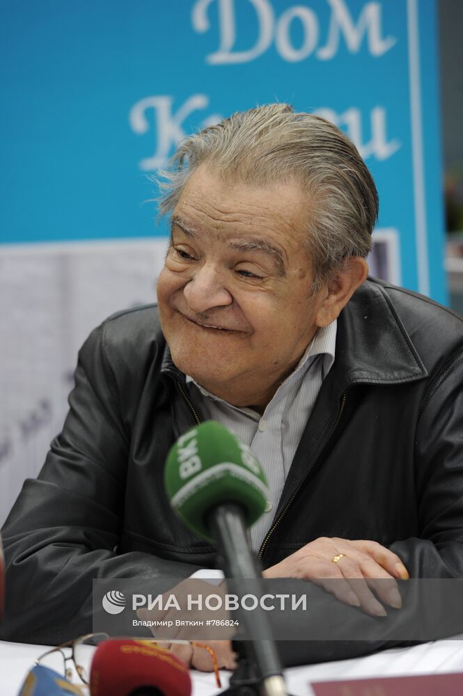 Фазиль Искандер