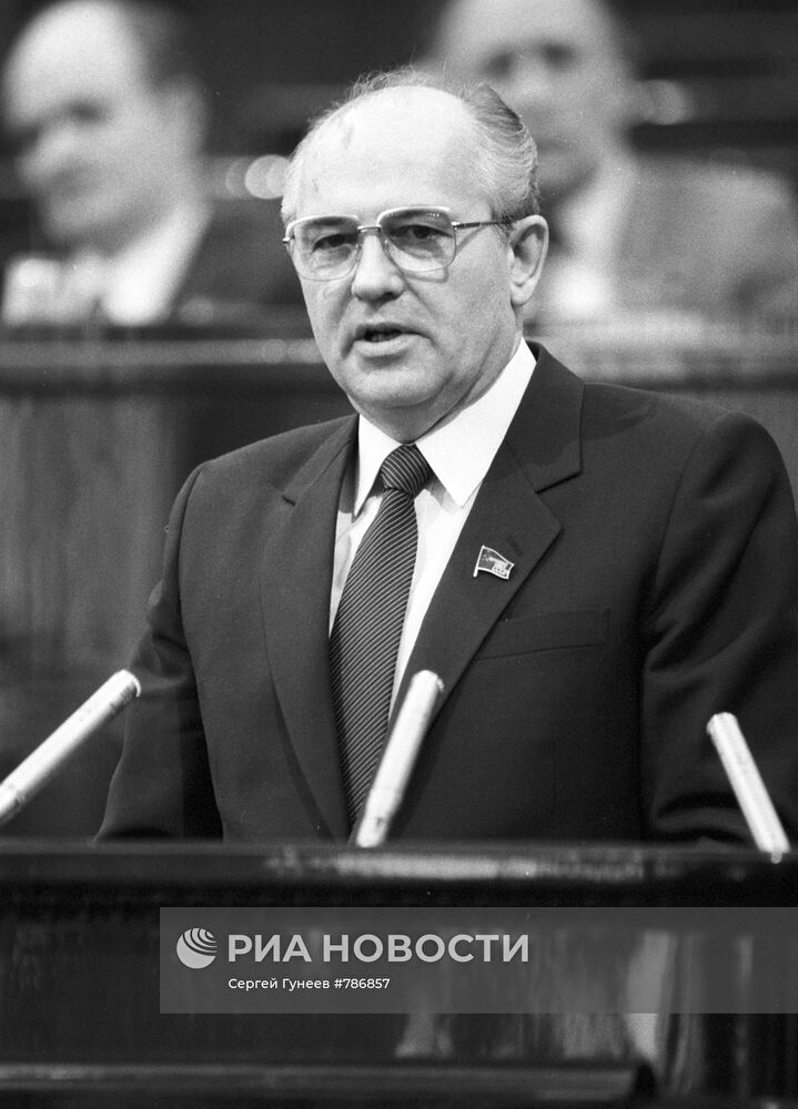 Генеральный секретарь ЦК КПСС Михаил Сергеевич Горбачев