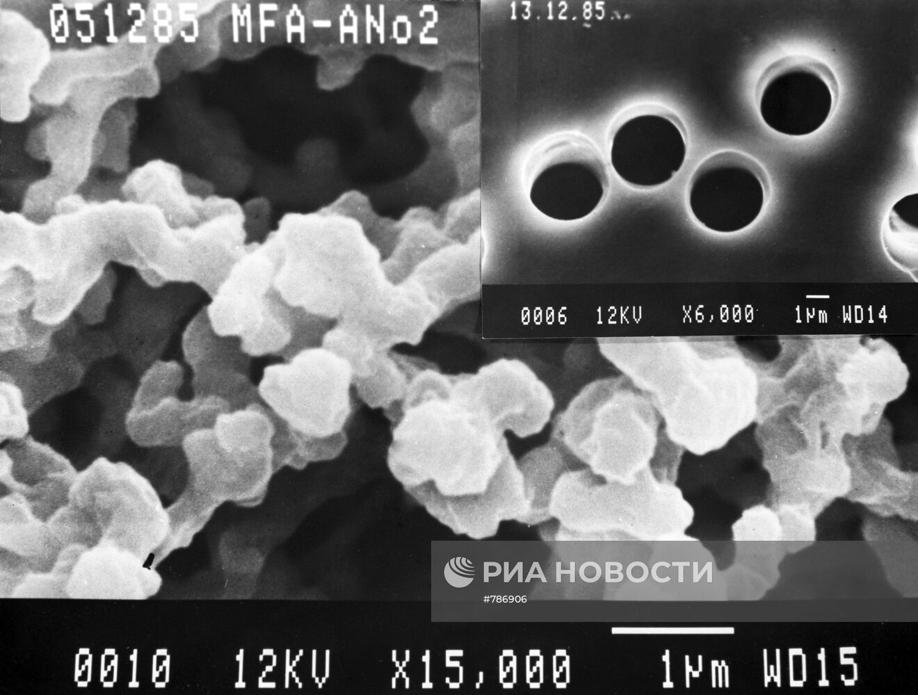 Репродукция снимков обычных и ядерных фильтров