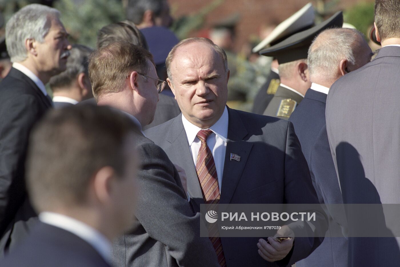 Празднование 50-летия Победы в Великой Отечественной войне