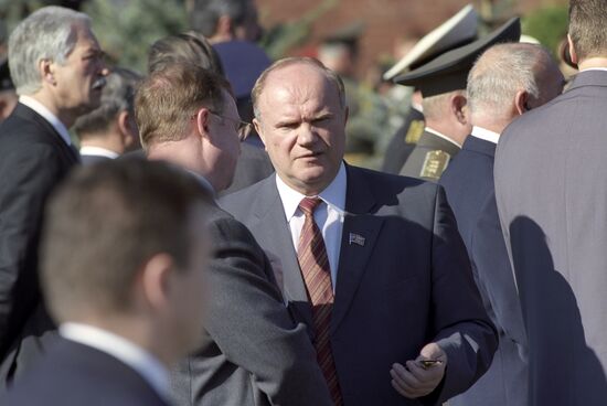 Празднование 50-летия Победы в Великой Отечественной войне