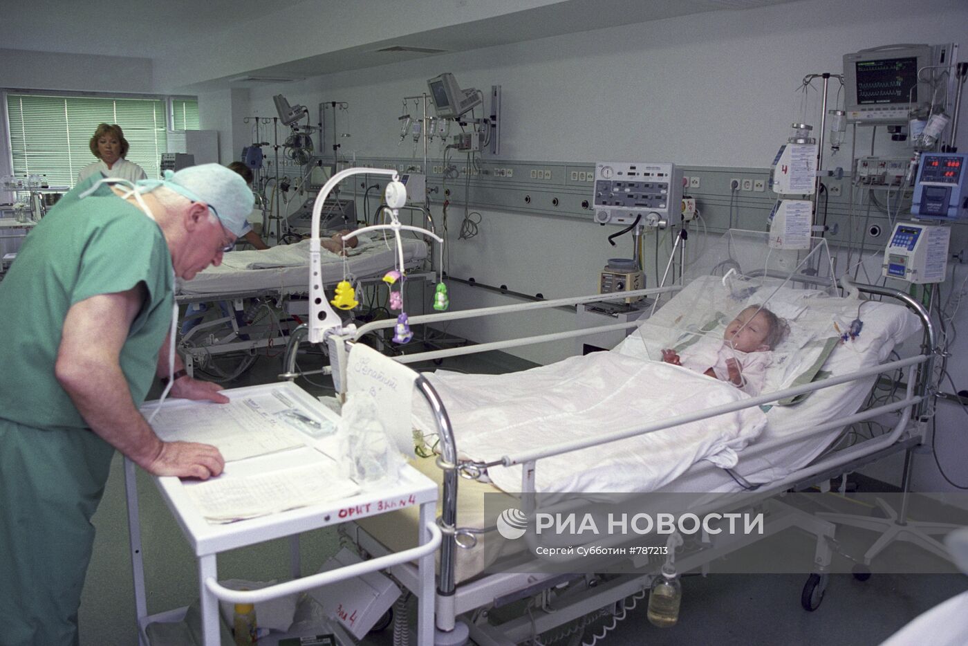 Научный центр сердечно-сосудистой хирургии имени А. Н. Бакулева