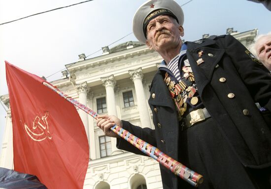 Ветеран Великой Отечественной войны 1941-1945 годов