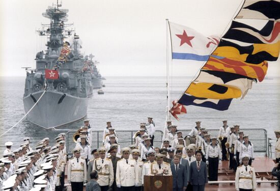 Празднование Дня ВМФ СССР
