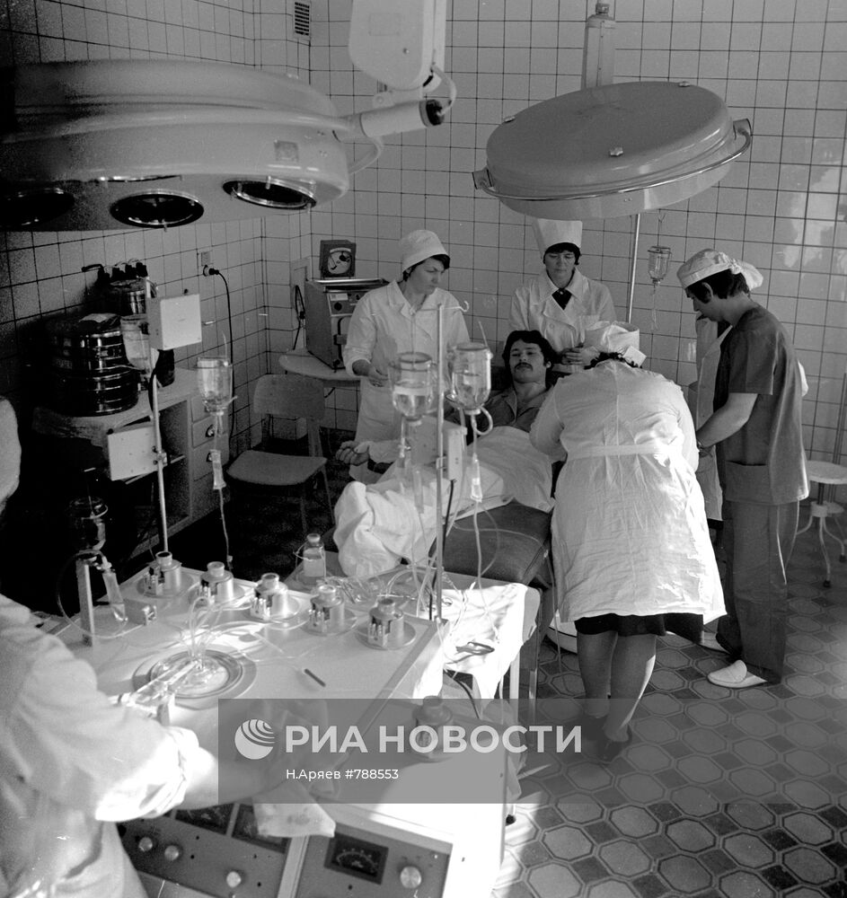 Центральный институт гематологии и переливания крови