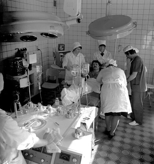 Центральный институт гематологии и переливания крови