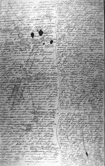 Страница рукописи Льва Николаевича Толстого "Война и мир"