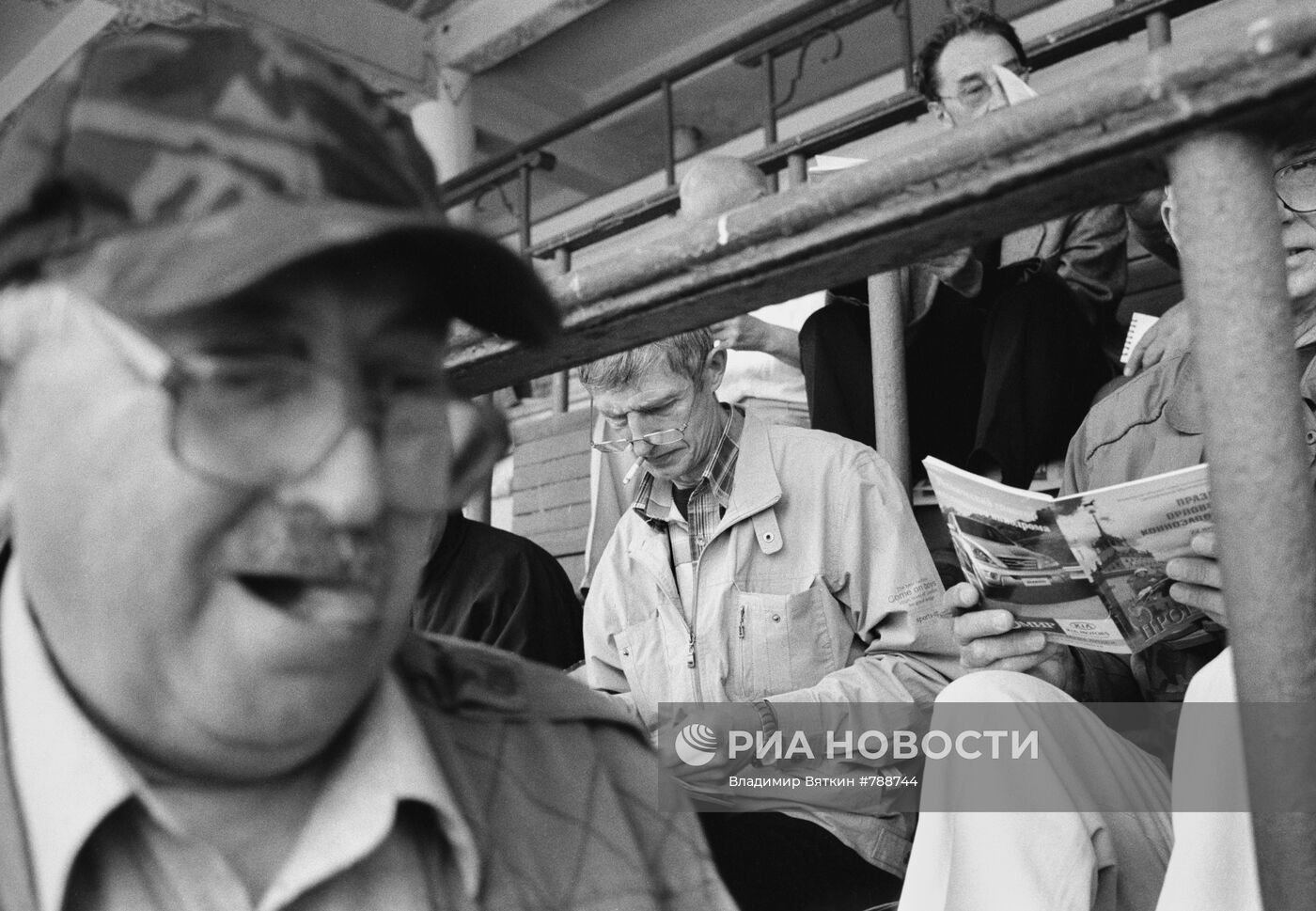 На Московском ипподроме