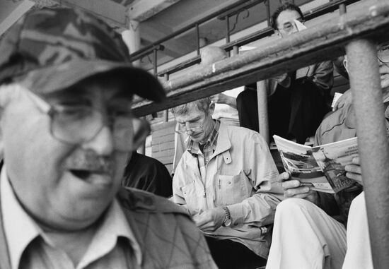 На Московском ипподроме