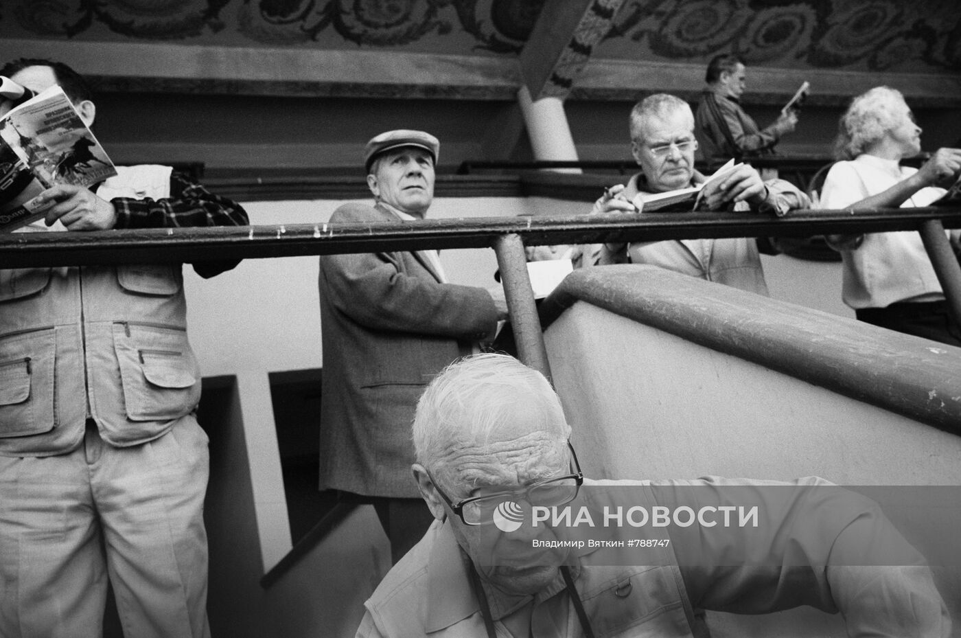 На Московском ипподроме