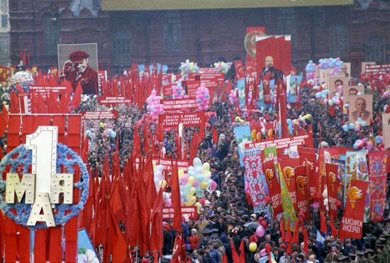 Первомайская демонстрация 1985 года