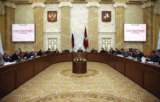Заседание московского правительства. 26 октября 2010 года
