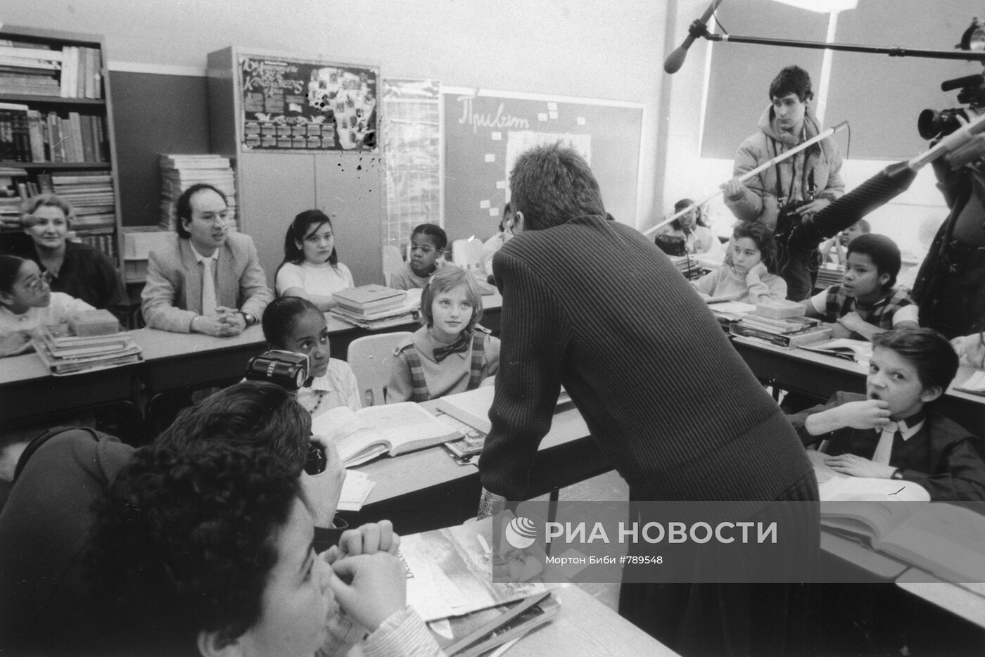 Поездка советской школьницы К.Лычевой в США