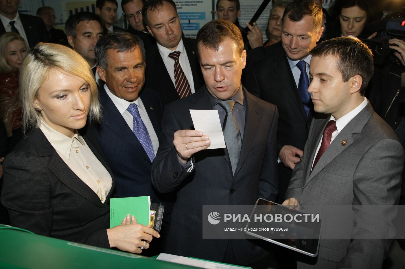 Рабочая поездка президента РФ в Приволжский федеральный округ