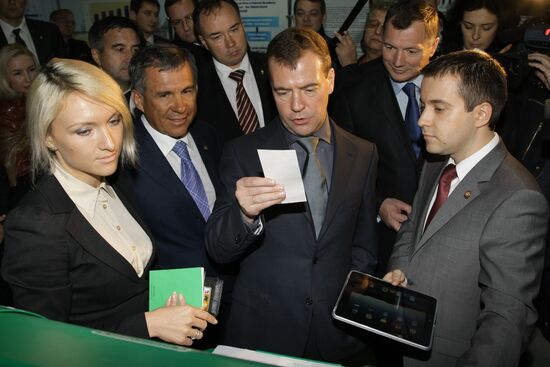 Рабочая поездка президента РФ в Приволжский федеральный округ