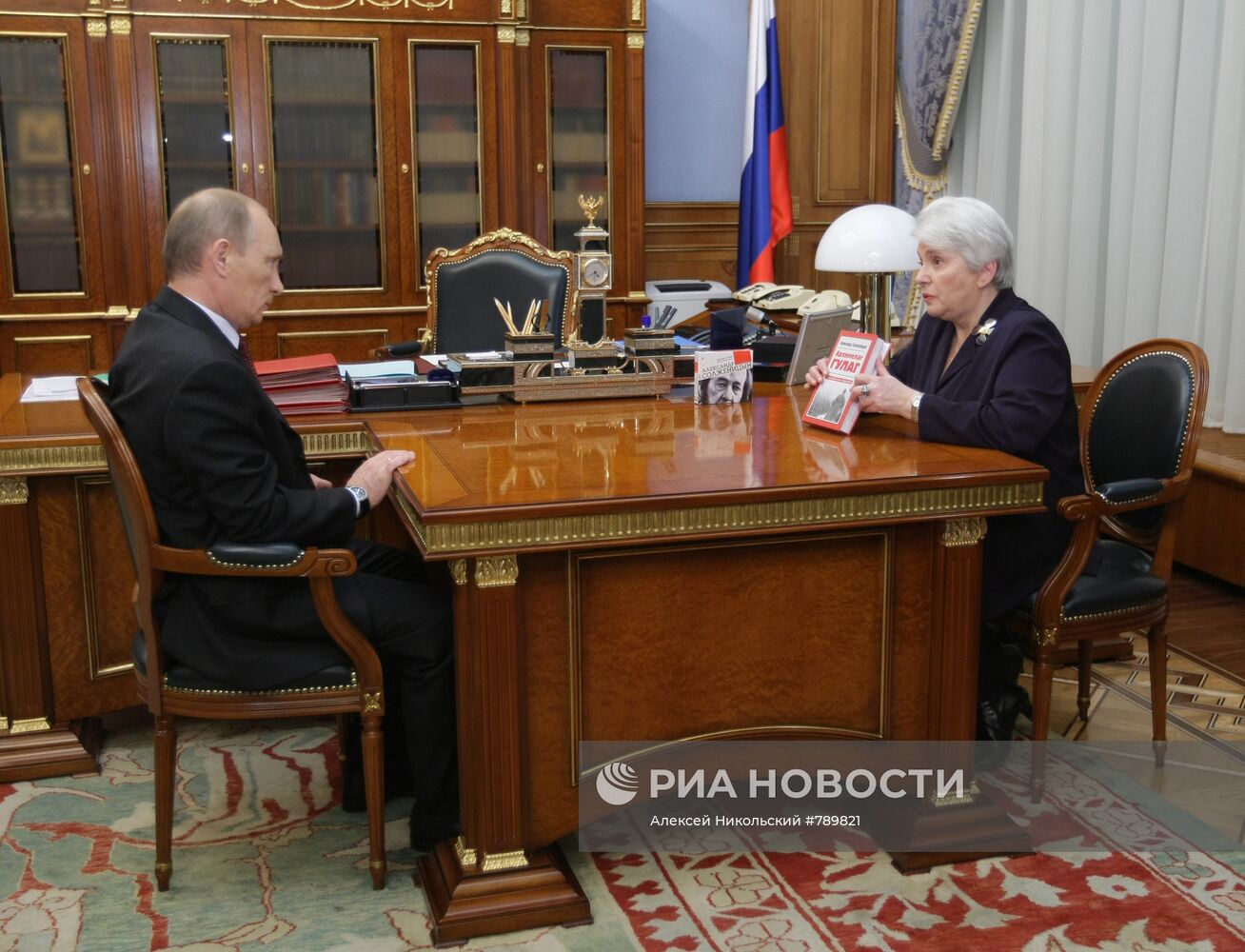 Владимир Путин встретился с Натальей Солженицыной