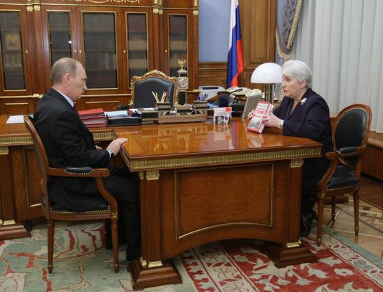 Владимир Путин встретился с Натальей Солженицыной
