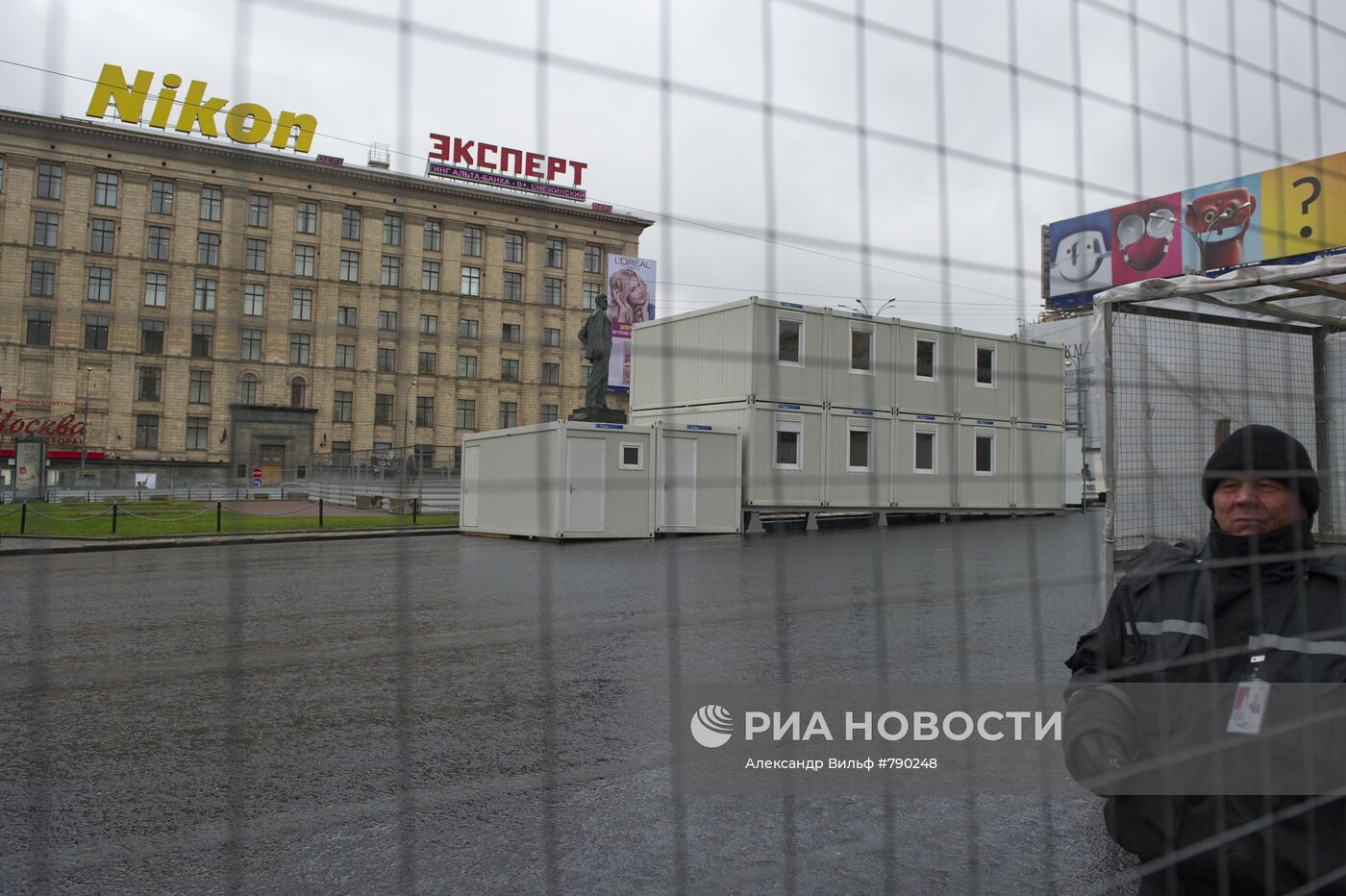 Акция против раскопок на Триумфальной площади
