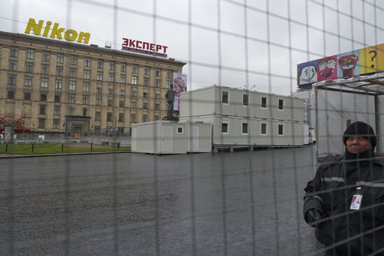Акция против раскопок на Триумфальной площади