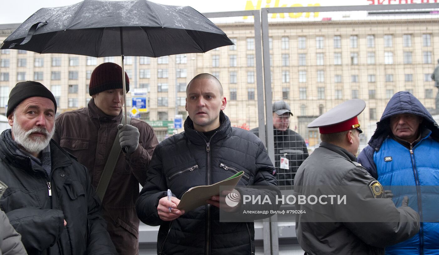 Акция против раскопок на Триумфальной площади