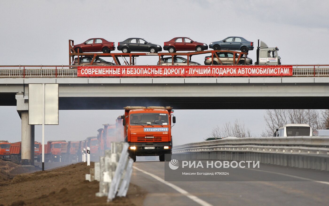 В Татарстане открыт участок трассы "Европа – Западный Китай"