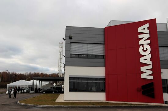 Открытие завода автокомплектующих компании Magna