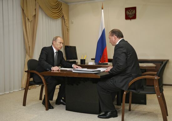 Встреча Владимира Путина с Владимиром Артяковым