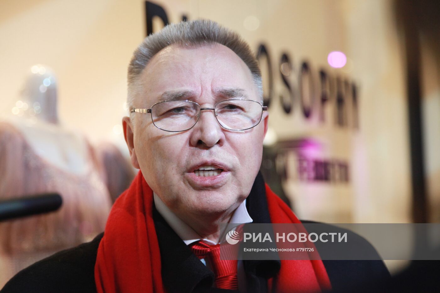 Вячеслав Зайцев