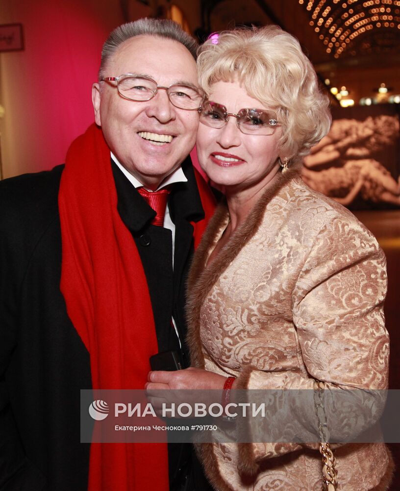 Вячеслав Зайцев и Людмила Нарусова
