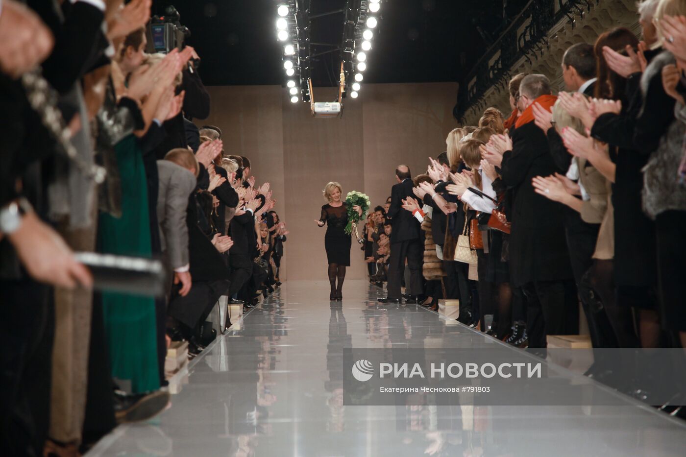 Альберта Феретти