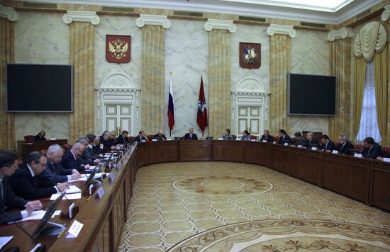 Оперативное совещание правительства Москвы