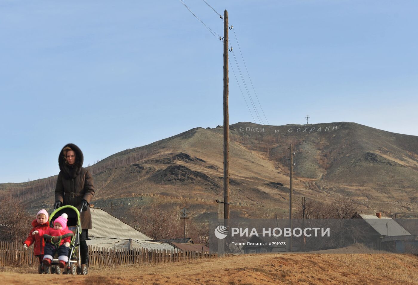 Виды города Карабаш Челябинской области | РИА Новости Медиабанк