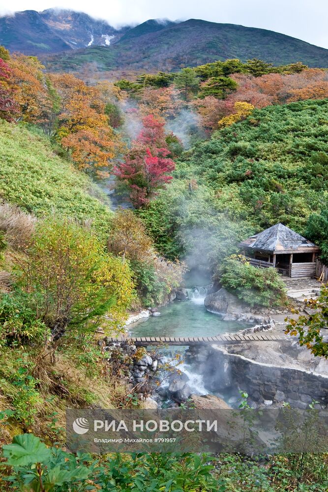 Место для отдыха туристов