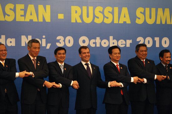 Дмитрий Медведев на саммите Россия - АСЕАН