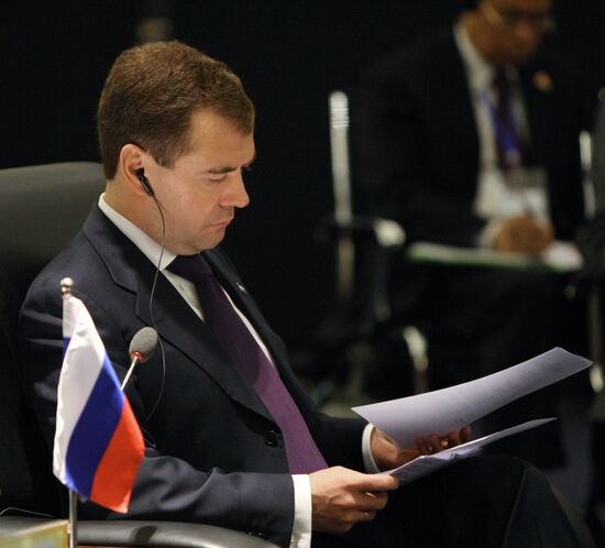 Дмитрий Медведев на саммите Россия - АСЕАН