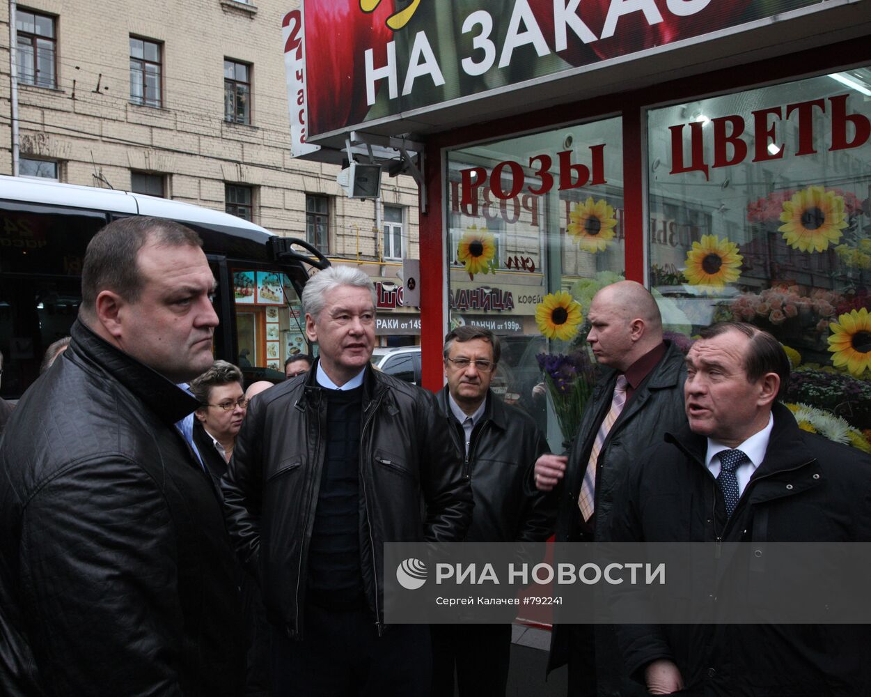 Субботний объезд городских объектов мэром Москвы С.Собяниным