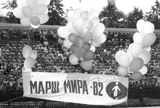 Марш Мира-82 в Калинине