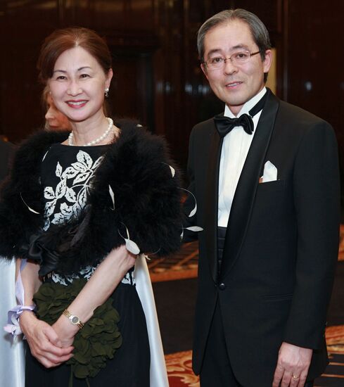 Масахару Коно с супругой Норико