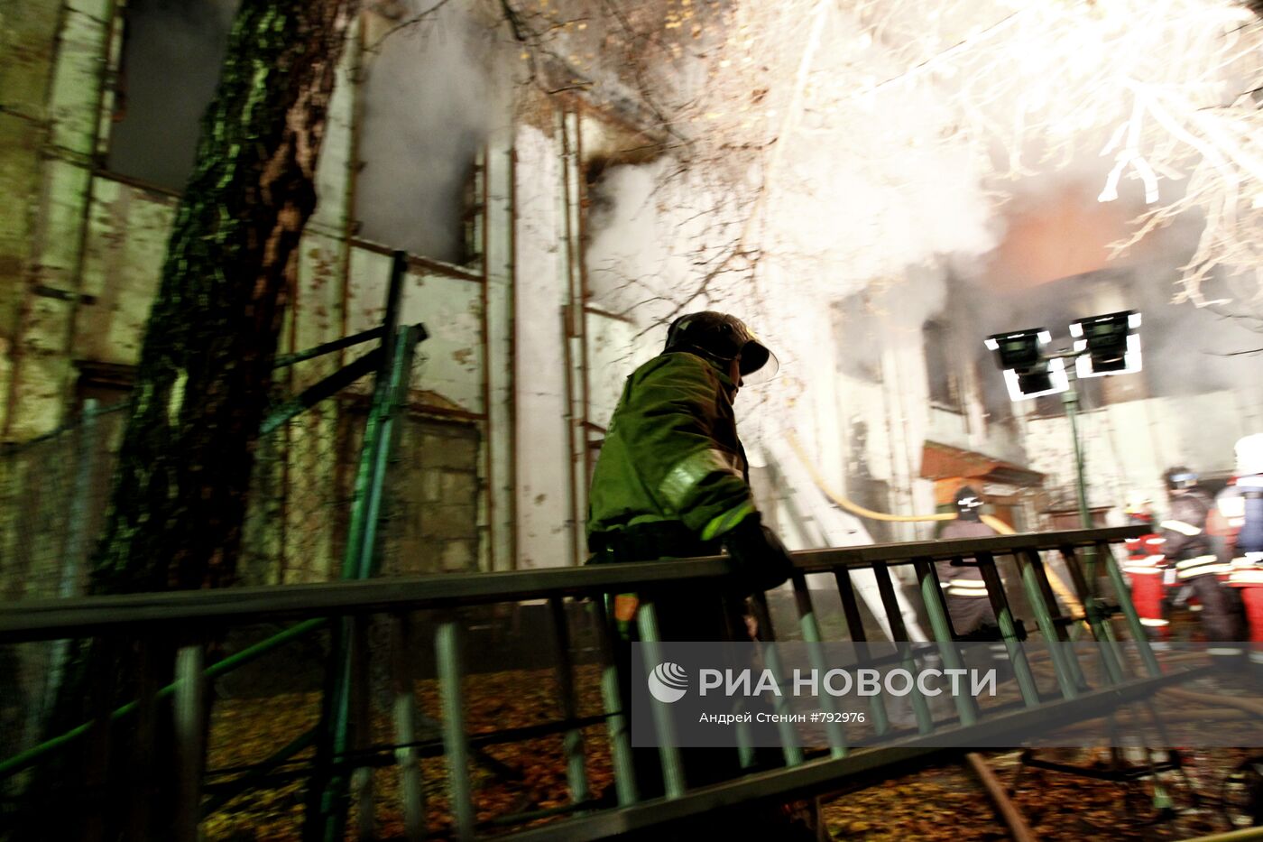 Пожар в Москве на Большой Грузинской улице