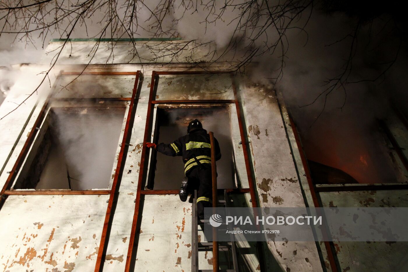 Пожар в Москве на Большой Грузинской улице