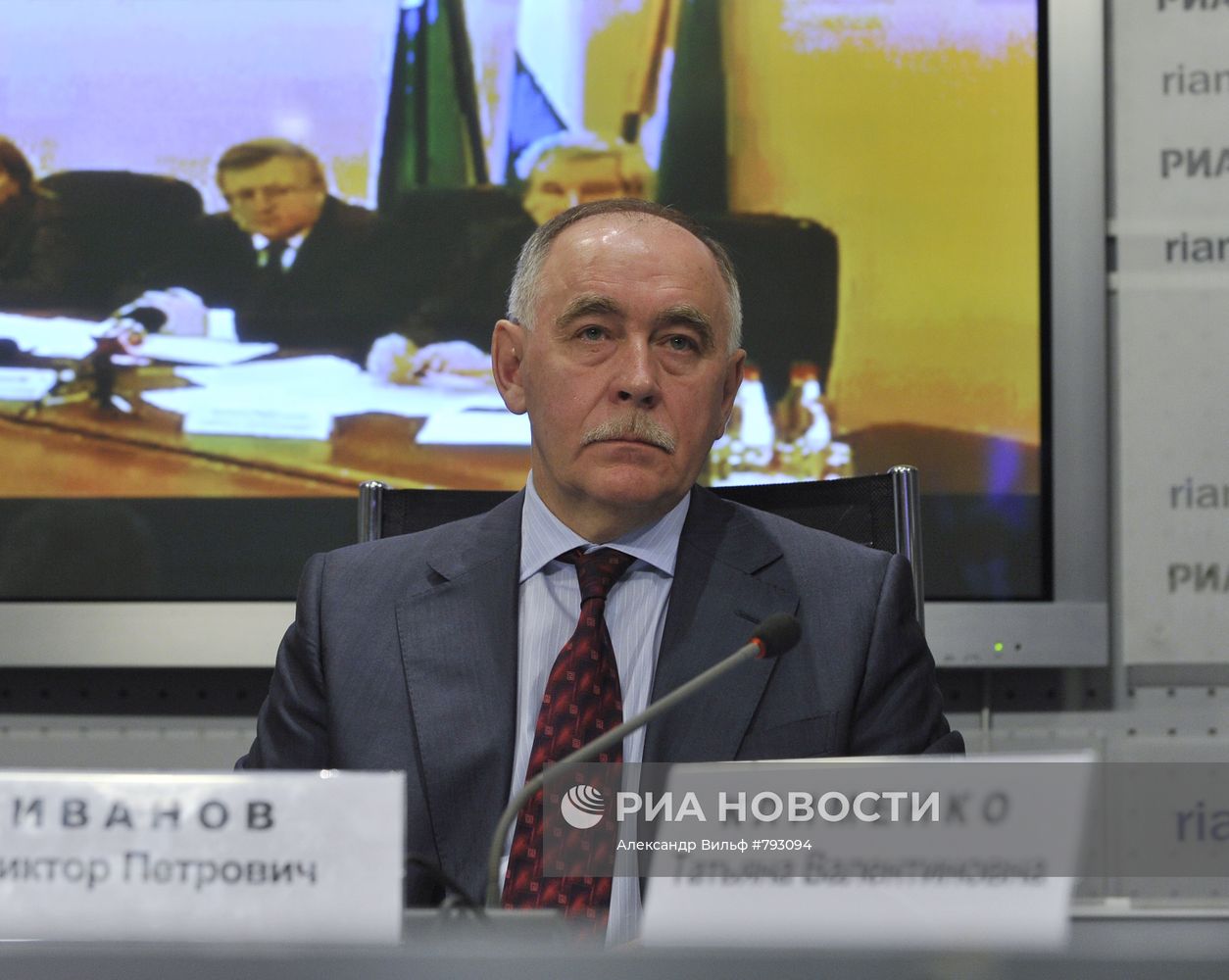 Виктор Иванов