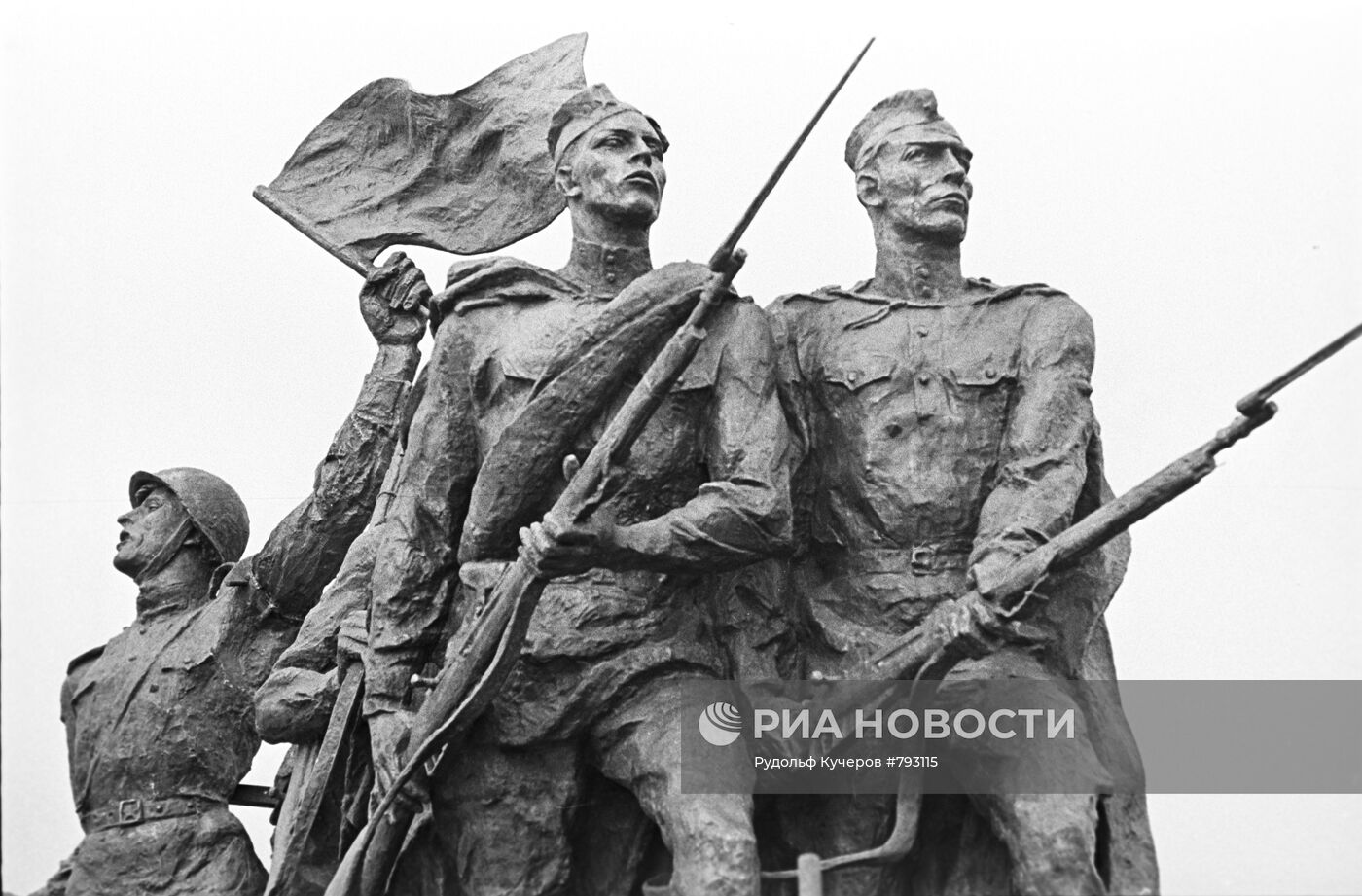 Фрагмент мемориала "Героическим защитникам Ленинграда"